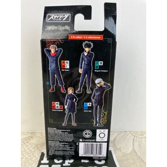 Jujutsu Kaisen Yuji Itadori Styling Figure Brand New With Box Defects - Picture 3 of 8